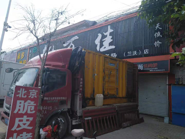 广东租赁发电机-柴油发电机组在火车站的应用 