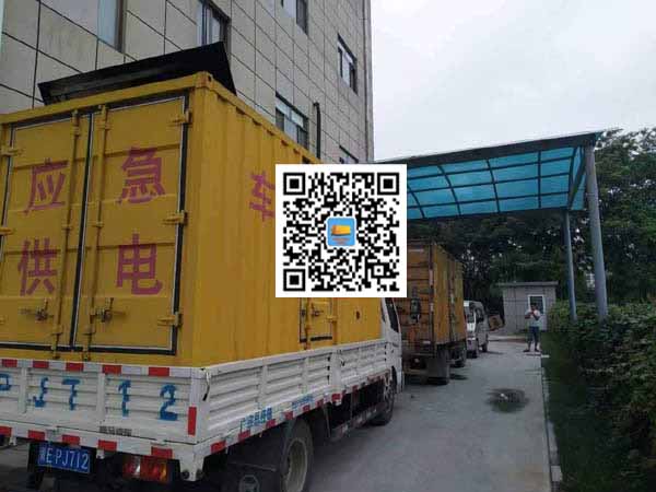 广东出租发电机-柴油发电机组启动困难的原因有哪些?