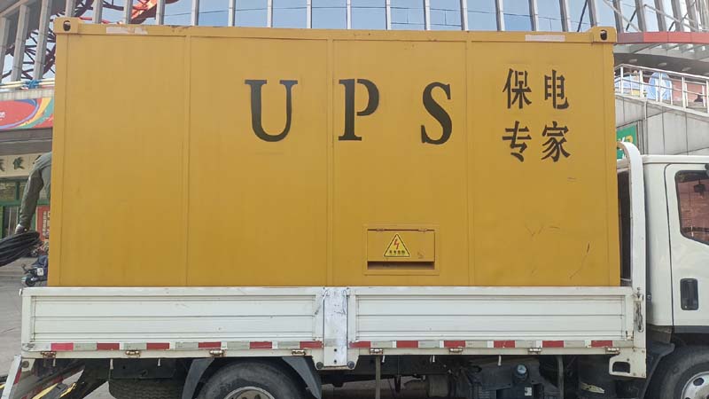 广东怎样判断柴油发电机组和UPS电源的配合工作是否正常？